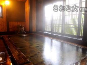 ryokan thumbnail